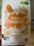 小皮（Little Freddie）有机高铁米粉藜麦多谷物味160g*1盒7月+宝宝辅食婴儿米糊营养米粉 实拍图