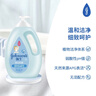 强生（Johnson）婴儿牛奶沐浴露1000g 宝宝儿童青少年沐浴保湿乳液全家可用大容量 实拍图