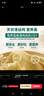 天农 清远鸡老母鸡整鸡肉 2斤 生态散养300天走地鸡 冷冻 月子炖汤 实拍图