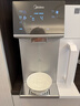 美的（Midea）台式净饮机净水器饮水机净水机直饮机一体机免安装家用即热魔方系列富锶矿化冷热双温 JD2288T-RO 实拍图
