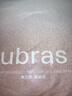 ubras【升级小奶皮肌底衣】修身打底女装保暖打底衫内搭亲肤显瘦上衣 小立领-热可可色 M 实拍图