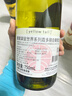 黄尾袋鼠（Yellow Tail）热门商品 世界系列红酒 霞多丽白葡萄酒 750ml 智利原瓶进口红酒 实拍图