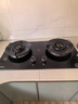 康佳（KONKA）燃气灶天然气双灶家用【国家补贴】5.2kW猛火灶70%热效铝炉头台嵌两用 可调节底盘铜火盖JZT-KEF78 实拍图