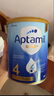 爱他美（Aptamil）金装澳洲版（新包装）含DHA婴幼儿配方牛奶粉900g 原装原罐进口 4段3罐（2岁+） 效期27.9 【送货上门 买贵退差】 实拍图