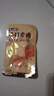 盐津铺子手撕素肉混合味225g约25包 素牛排辣卤网红零食休闲食品豆干辣条 实拍图