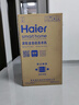 海尔（Haier）波轮洗衣机小型全自动8KG家用XQB80-Z10D0京东自营家电国家补贴以旧换新一级能效宿舍出租房单脱水 实拍图
