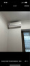 海尔（Haier）海尔空调 净省电Plus真省版 1.5匹 一级能效变频 净省电空调挂机 国家补贴 KFR-35GW/E1-1Plus 实拍图