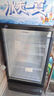 美凌时尚家【已补贴20%】大容量饮料柜商用冰柜直冷藏展示柜酒水纯风冷无霜保鲜柜超市玻璃门冰箱立式啤酒柜 小单门下机270升【直冷省电丨加厚铜管】 【升级加厚纯铜管制冷丨东贝压缩机丨一级节能省电】 实拍图