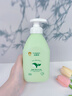 花肌氏儿童沐浴露3-15岁男女童青少年止痒除螨宝宝温和保湿沐浴液520mL 实拍图