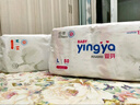 婴芽（YINGYA）纸尿裤L码2包100片【8-11.5kg】婴儿超薄干爽尿不湿男女宝宝通用 实拍图