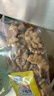 三只松鼠有机核桃仁500g/袋 云南特产每日坚果炒货免剥果仁休闲零食 实拍图