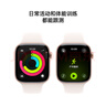 Apple/苹果 Watch S11 智能手表GPS款46毫米玫瑰金色铝金属表壳淡桃粉色运动型表带S/M MEVT4CH/B 实拍图