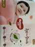 好奇（Huggies）铂金装小桃裤纸尿裤L76片(9-14kg)大号尿不湿【透爽散热】 实拍图
