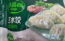 必品阁（bibigo）玉米蔬菜猪肉水饺 1200g 约48只 早餐夜宵速冻饺子 实拍图