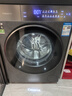 卡萨帝（Casarte）揽光原石滚筒洗衣机 全自动养护湿洗 AI直驱柔洗 UVC紫外除菌 投影灯 CE B10LWUGHDU1 实拍图