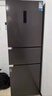新飞（Frestec）260L三门冰箱变频一级能效 风冷无霜宽幅智能变温节能  BCD-260WK3AT国家补贴20% 实拍图