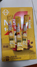 雀巢（Nestle）【樊振东同款】1+2奶香速溶咖啡0植脂末0反式脂肪三合一90条1350g 实拍图