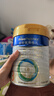 美素佳儿（Friso）皇家幼儿配方奶粉3段（1-3岁幼儿适用）800g*3 乳铁蛋白 (新国标) 实拍图