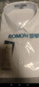 罗蒙（ROMON）纯色商务职业正装男士白衬衫工装男装短袖衬衣男CS72白色5XL 实拍图