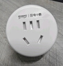 gosund智能插座 米家APP远程智控  定时开关 10A电量统计 每日用电心中有数 网络定时智能插头CP1-AM 实拍图