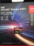 闪迪（SanDisk）256GB TF(MicroSD Express)内存卡 读880MB/s 写650MB/s 适配运动相机无人机 Switch2游戏机存储卡 实拍图