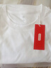 京东京造【50S水柔棉】长袖t恤女纯棉25秋季新款打底衫白小T 白色 L 实拍图