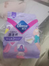 薇尔云感蓬蓬裤贴合加长防漏M-L码5片*4包组合装安睡裤京东自营姨妈巾 实拍图