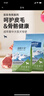 伯纳天纯中大型犬全价成年犬粮金毛宠物主粮羊肉蔓越莓15kg/30斤 实拍图