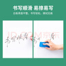 齐富60*90cm白板写字板商用磁吸板小白板墙贴黑板办公用记事板看板小黑板儿童家用教学水笔可擦写画板 实拍图
