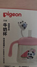 贝亲儿童牛奶杯1-3岁宝宝喝水喝奶PPSU直饮奶瓶双吸管水杯 粉色330mL 实拍图