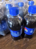 百事可乐Pepsi 碳酸饮料汽水 300ml*24瓶 小瓶整箱装 实拍图