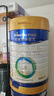 美素佳儿（Friso）皇家幼儿配方奶粉3段（1-3岁幼儿适用）800g*3 乳铁蛋白 (新国标) 实拍图