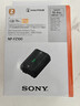索尼（SONY）NP-FZ100可重复充电电池 适用微单a7m3 a7r4 a7r3索尼原装电池 NP-FZ100原装电池 (原包装） 实拍图