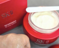 SK-II大红瓶面霜100g乳液护肤品抗皱套装礼盒sk2化妆品全套生日礼物女 实拍图