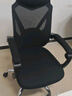 黑白调P4 Pro人体工学电脑椅子办公椅可躺午休椅电竞椅久坐舒适老板椅 耀黑(2D腰托+155°带脚托可躺） 实拍图