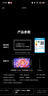 海信电视55E3NH Pro 55英寸 144Hz高刷 杜比全景声 智能Wi-Fi6 U+超画质 大内存 国家补贴20%平板电视 实拍图