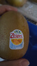 佳沛（zespri）新西兰  阳光金奇异果巨大果22粒原箱 单果重约144-175g 猕猴桃 实拍图