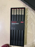 京东京造 筷子 家用风合金餐具鸿运当头【耐高温PPS】10双礼盒装 实拍图