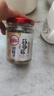 川娃子 蒜蓉酱 蒜泥酱 火锅烧烤蒜蓉小龙虾生蚝调味料 烤肉蘸料 240g 实拍图