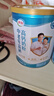 雀巢（Nestle）怡养益护因子中老年奶粉高钙850g富硒成毅推荐成人奶粉送礼送长辈 实拍图