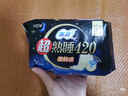 苏菲超熟睡柔棉感超长量多夜用卫生巾42cm8片姨妈巾自营官方旗舰 实拍图