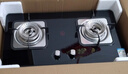 迅达（XUNDA）燃气灶液化气灶家用煤气灶双灶具嵌入式台式两用4.5KW旋流火灶一级能效 Q2HA-液化气 实拍图