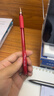 斑马牌（ZEBRA）【热门商品】中性笔 0.5mm子弹头签字笔 学生标记笔走珠水性笔 C-JJ100 JELL-BE 红色 单支装 实拍图