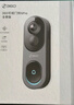 360可视门铃6Pro 500万超清画质家用监控智能门铃电子猫眼摄像头无线wifi手机远程查看对讲 实拍图