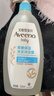 艾惟诺（Aveeno）艾维诺儿童洗发水沐浴露二合一婴儿洗沐二合一护肤0-6-12岁 532ml 实拍图
