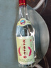 衡水老白干 老白干香型白酒 43度 618ML*1瓶 绿标纪念版酒 纯粮酒 实拍图