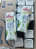 安佳（Anchor）脱脂 高钙纯牛奶 250ml*24盒 新西兰原装进口草饲 实拍图