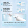 罗曼（ROAMAN）电动牙刷头SN02白色迷你刷头4支装 适配V5、T3、T10、T10S、T20 实拍图