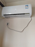 新飞（Frestec）空调补贴 新一级能效 大1.5匹大1匹挂机 以旧换新 省电冷暖变频空调 家用壁挂式空调 大1匹 一级能效 冷暖变频Pro 提供上门安装服务 实拍图