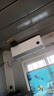 小米（MI）米家 1.5匹 新一级能效 巨省电 空调挂机 KFR-35GW/N1A1【整机十年质保】 实拍图